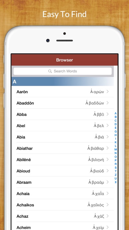 7,500 Hebrew Bible Dictionary with Bible Study screenshot-3