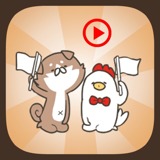 Chicken Animated Stickers icon