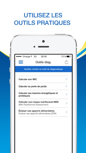 Nutrition Clinique(圖4)-速報App