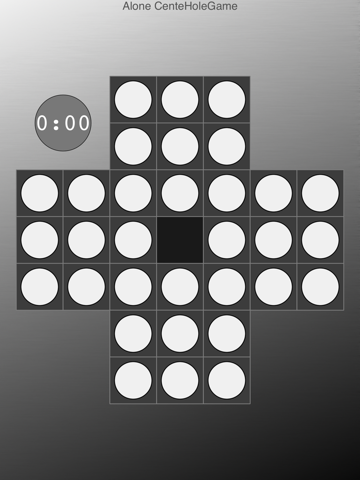 Alone CenterHoleGame screenshot 2