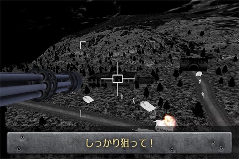 Bomber Plane 3D - Sky Force screenshot 2