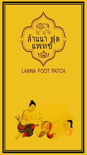 LANNA FOOT PATCH(圖1)-速報App