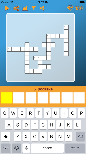 World Cross Word Croatian(圖4)-速報App