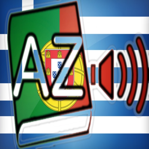 Audiodict Ελληνικά Πορτογαλικά Λεξικό Ήχου icon