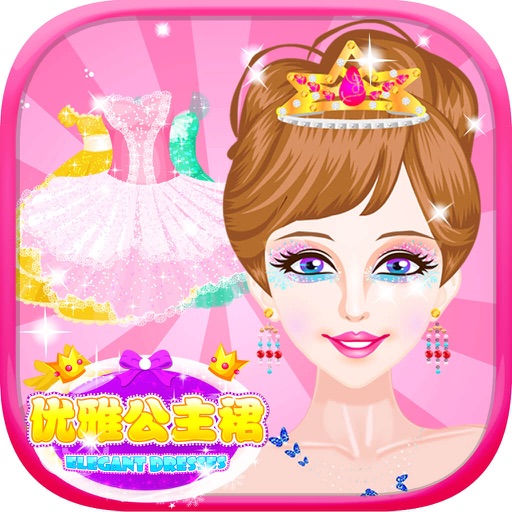 Elegant Dresses-Beauty Makeup Salon iOS App