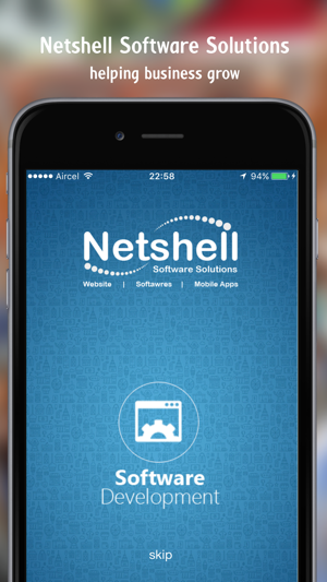 Netshell Software Solutions(圖1)-速報App