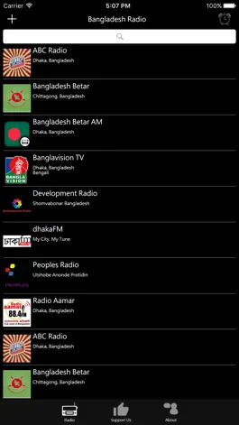 Game screenshot Bengali Radio - Bangladesh Radio mod apk