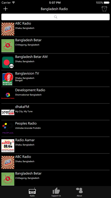 How to cancel & delete Bengali Radio - Bangladesh Radio from iphone & ipad 1