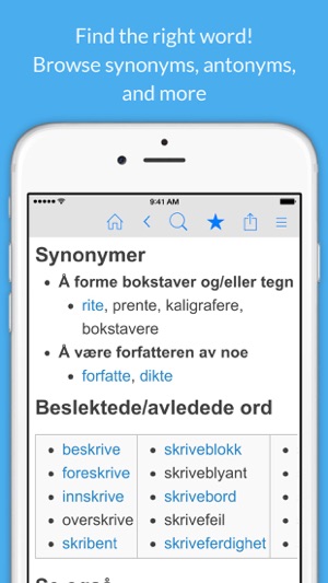 Norwegian Dictionary & Thesaurus +English Trans(圖3)-速報App