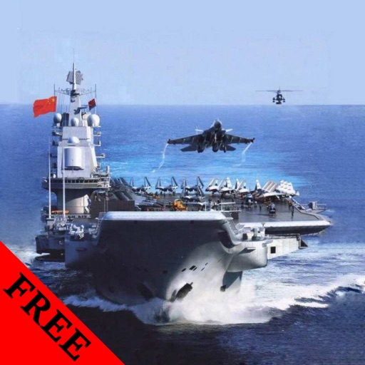 Top Weapons of Chinese Navy FREE | Watch and learn with visual galleries