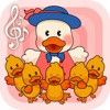 Five Little Ducks - Cartoon Animation Nursery Rhyme for kids