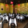 Telys Chinese Restaurant