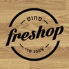 Freshop