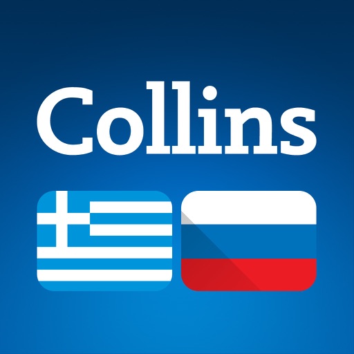 Audio Collins Mini Gem Greek-Russian Dictionary