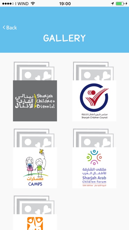 Sharjah Children Centers