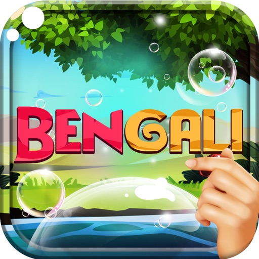 Bengali Bubble Bath: Learn Bengali (Full Version) icon