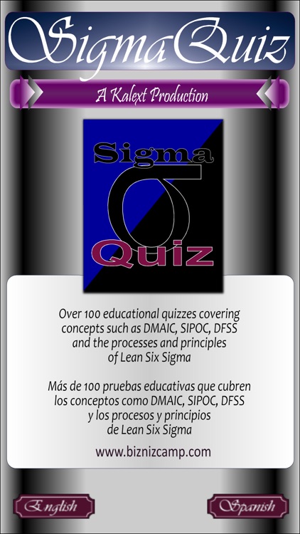 SigmaQuiz