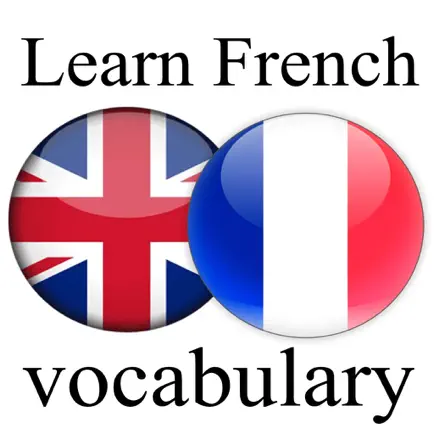 Vocabulary Trainer English - French Читы