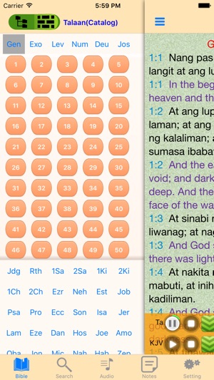 Ang Biblia Filipino Tagalog-English Audio Bible(圖3)-速報App