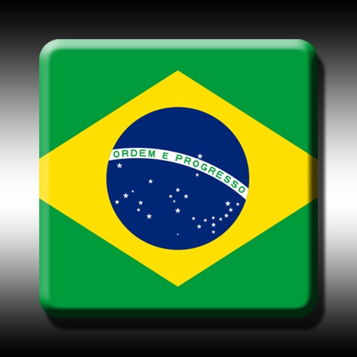 iSpell Portuguese icon