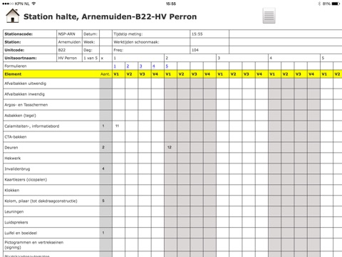 EPOS - Electronic Processing of Surveys screenshot 3