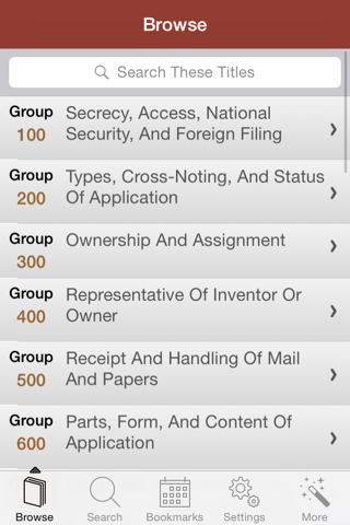 Patent and Trademark Office screenshot 4