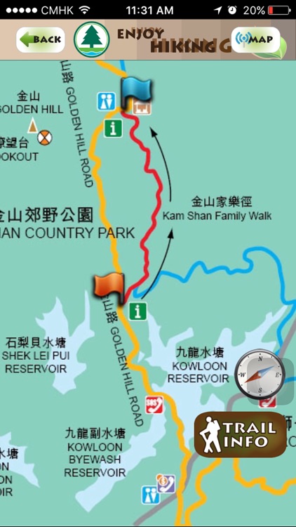 郊野樂行 Enjoy Hiking