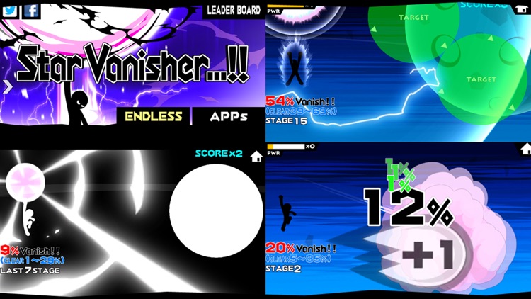 Star Vanisher screenshot-4