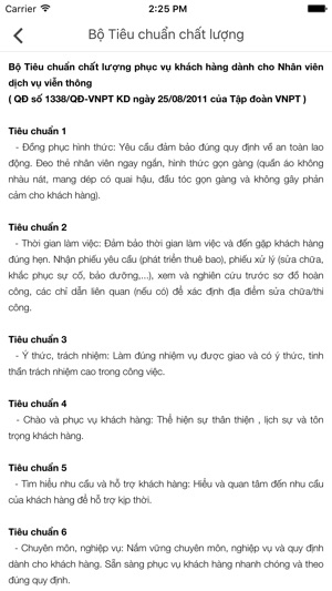 VNPT Cẩm Nang(圖2)-速報App