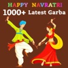 Navratri 2016 - Garba Ringtone SMS & Wallpaper