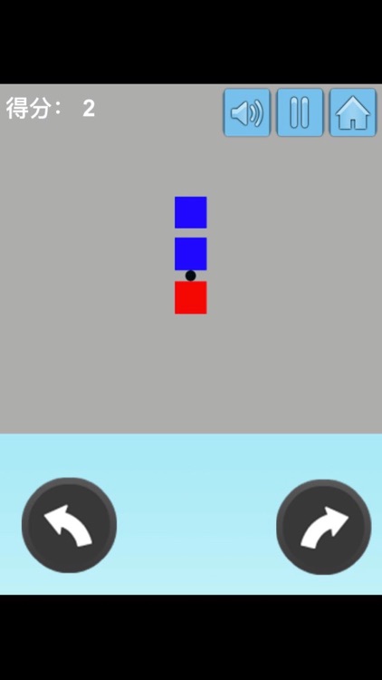 Two squares – unique style