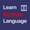 Learn Korean - Learn Korean Video is an Korean learning by listening and reading