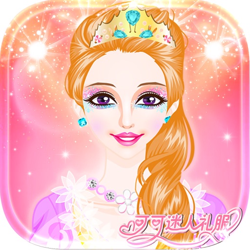 Princess Delicate Dress-Beauty Games