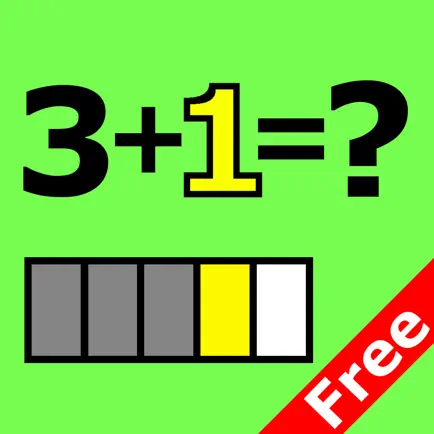 Addition・Subtraction Free Читы