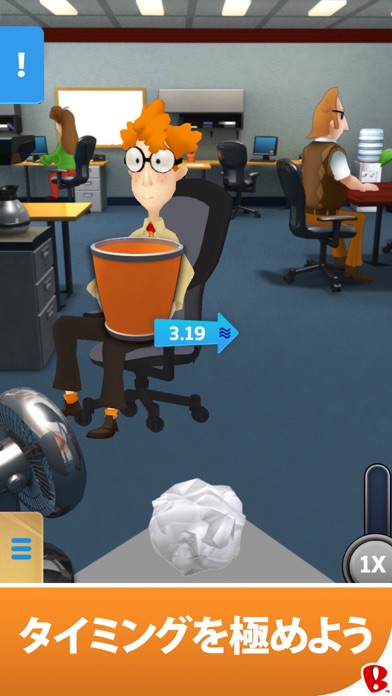 Paper Toss Boss screenshot1