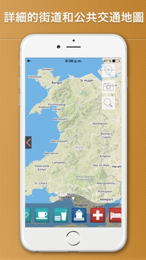 威爾士旅游攻略(圖5)-速報App
