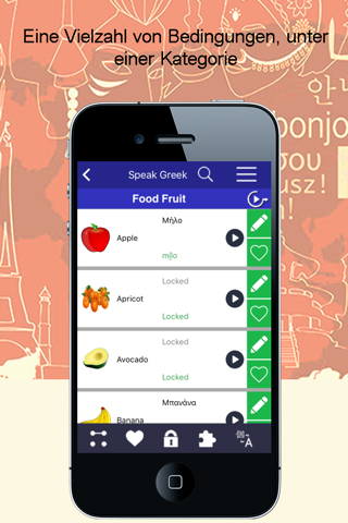 Speak Greek Language screenshot 2