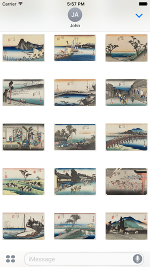 Ukiyo-e Tokaido Road(圖4)-速報App