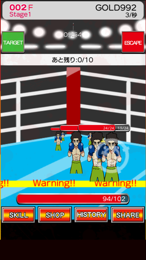 Battle Royale Boxing(圖2)-速報App