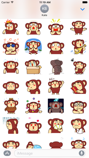 Funny gorilla animated emojis - Fx Sticker(圖2)-速報App