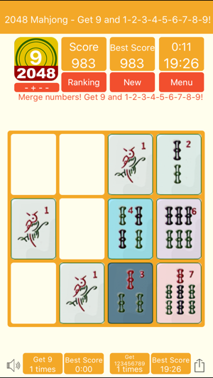 2048 Mahjong Pro- Get 9(圖2)-速報App