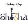 Smoking-Kings