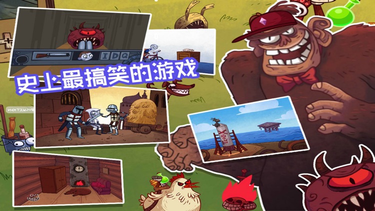 史上最贱小游戏4:恶搞小游戏大全