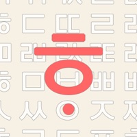 한글10키 (천지인, 나랏글, 베가)  PC 용