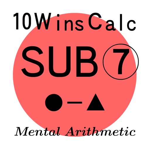 10 Wins Calc - Subtraction7 icon