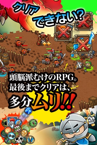 Crazy Kings Tower Defense Game screenshot 2