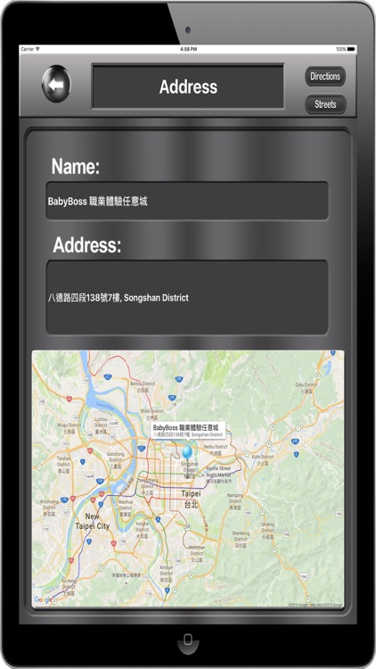 Taipei_Taiwan Offline maps & Navigation