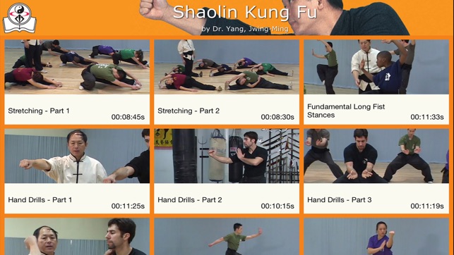 Shaolin Kung Fu Fundamental(圖1)-速報App