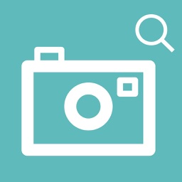 写真を検索！撮影した写真をすぐに調べる超便利アプリ - for iPhone