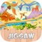 Dinosaurs Jigsaw Game HD this game puzzle more images Dinosaurs Jigsaw Game  to plays learning, memory and thinking skill you can play at any age enjoy the Dinosaurs Jigsaw Game HD colorful image